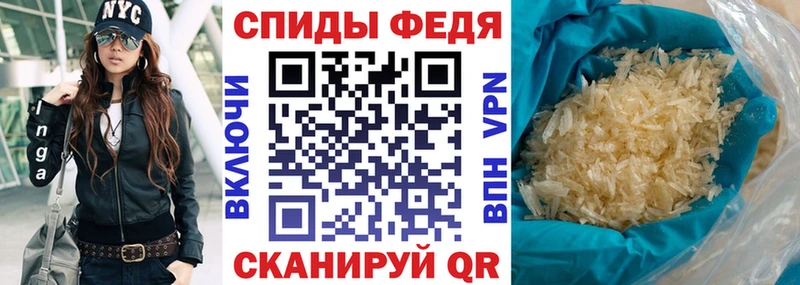 АМФ 98%  Черкесск 