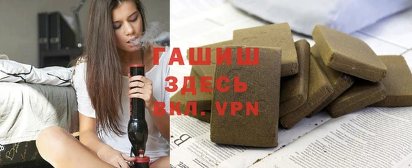 кокаин перу Волосово