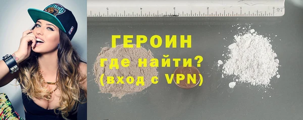 не бодяженный Верея