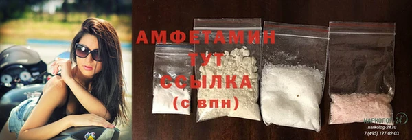 COCAINE Верхний Тагил