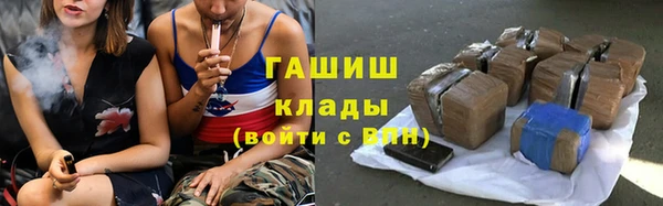 кокаин перу Волосово