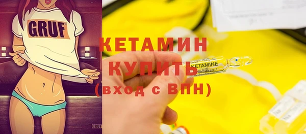 не бодяженный Верея