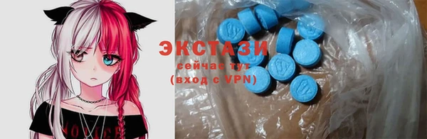 кокаин перу Волосово