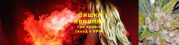 MDMA Premium VHQ Володарск