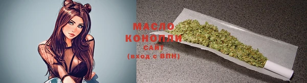 кокаин перу Волосово
