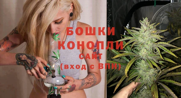 Альфа ПВП Верхнеуральск