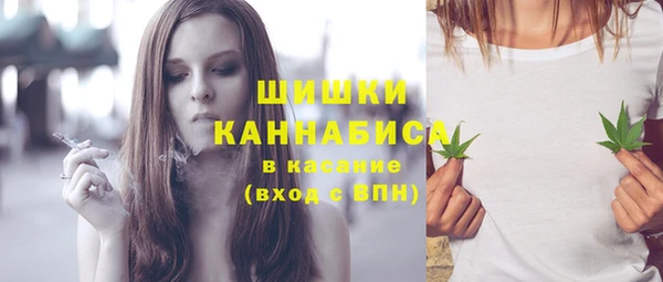 COCAINE Верхний Тагил