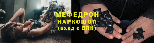 Альфа ПВП Верхнеуральск