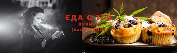 Альфа ПВП Верхнеуральск