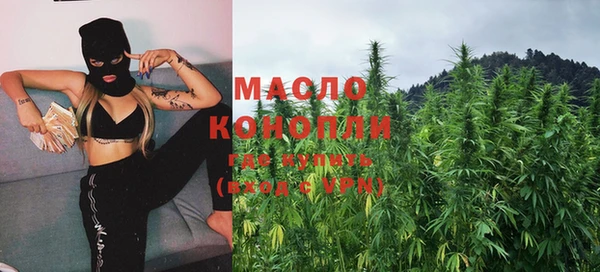 не бодяженный Верея