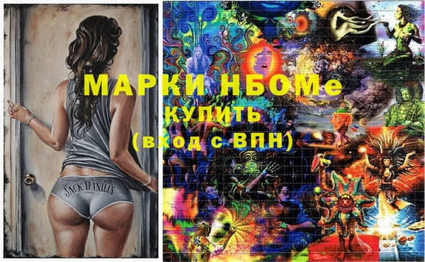 COCAINE Верхний Тагил