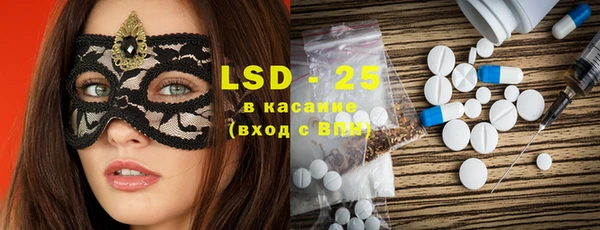 MDMA Premium VHQ Володарск
