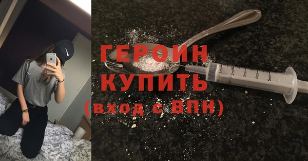 Альфа ПВП Верхнеуральск