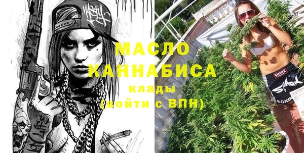 Альфа ПВП Верхнеуральск