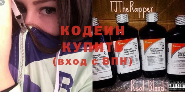 Альфа ПВП Верхнеуральск