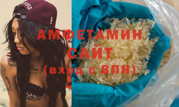 COCAINE Верхний Тагил