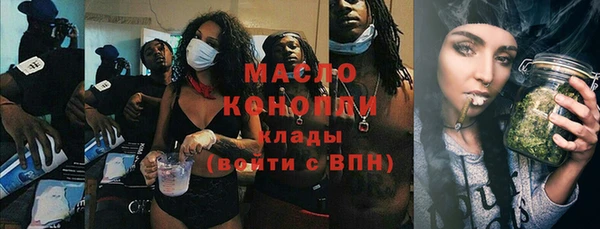 MDMA Premium VHQ Володарск