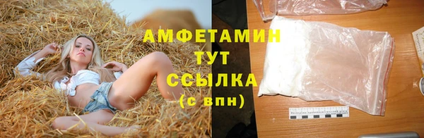 Альфа ПВП Верхнеуральск