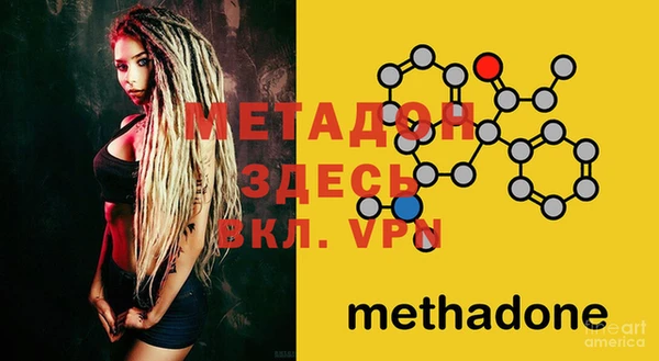 не бодяженный Верея