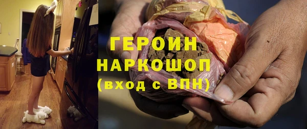 не бодяженный Верея