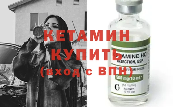 COCAINE Верхний Тагил